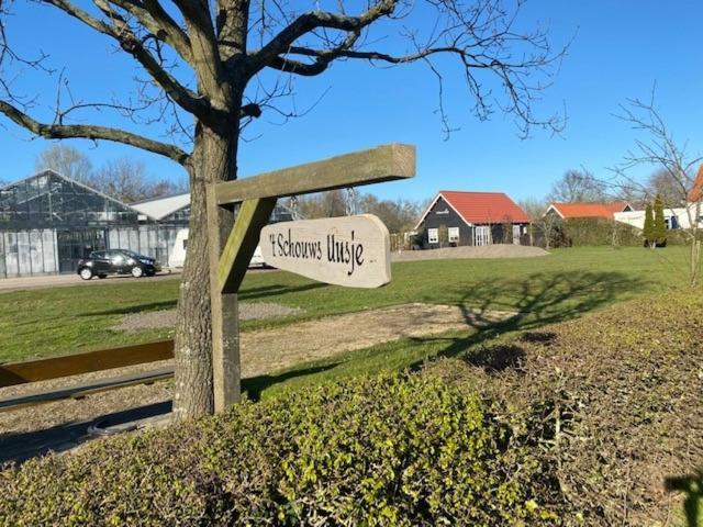 'T Schouws Uusje Villa Burgh-Haamstede Exterior photo